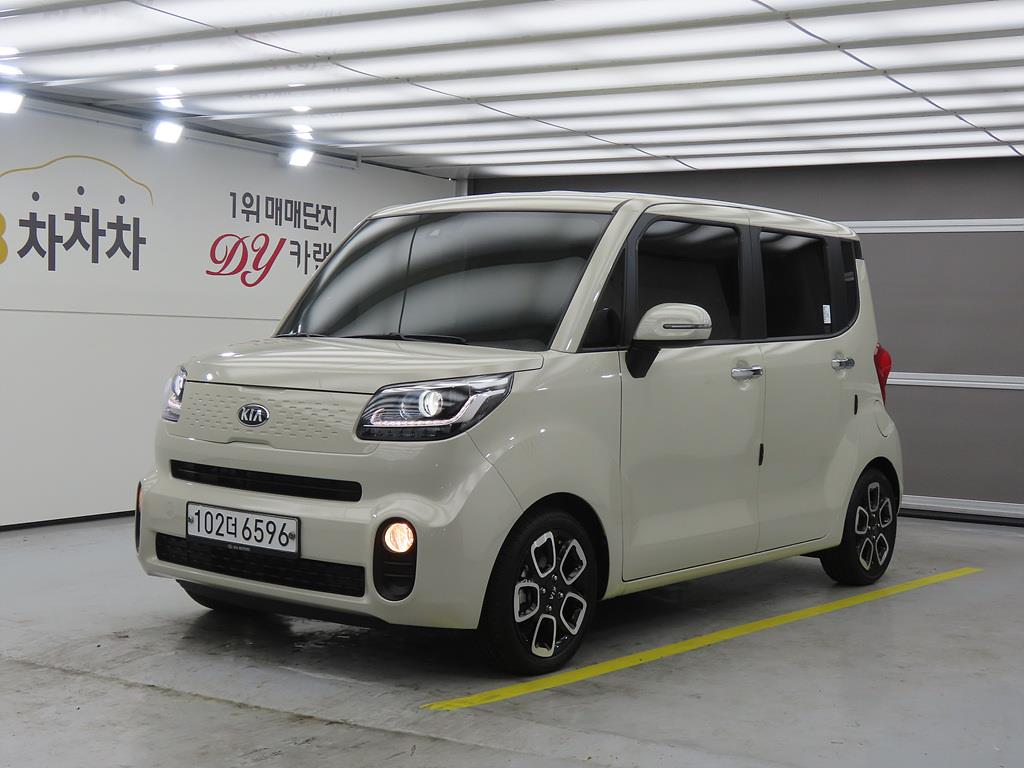 KIA Ray 2020 the color of pearl - Importación desde Corea - HF Imports Iquique - Foto 1