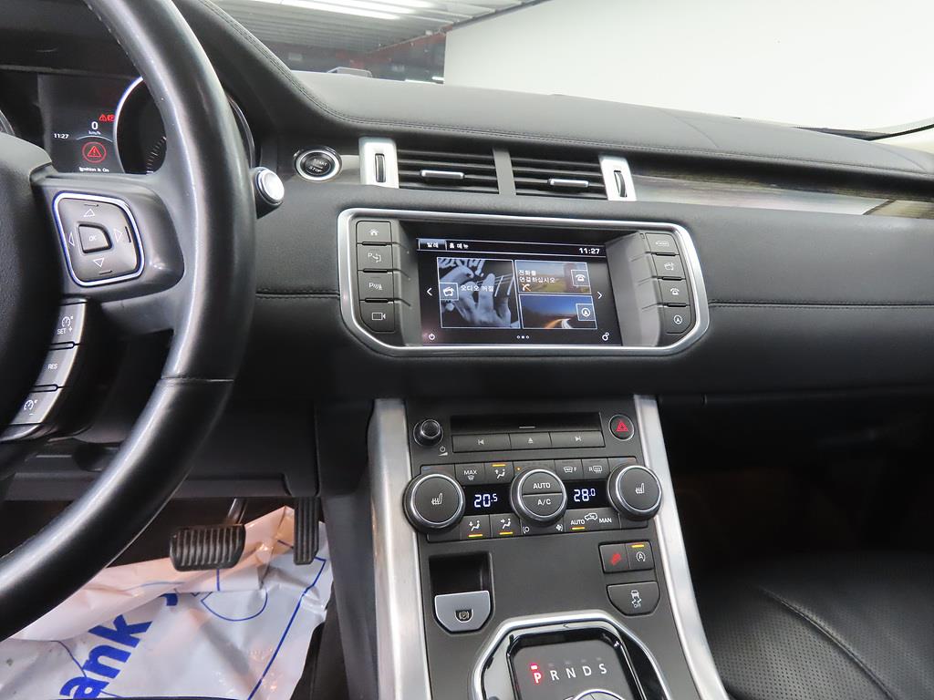 Land Rover Range Rover Bike - Vista 10