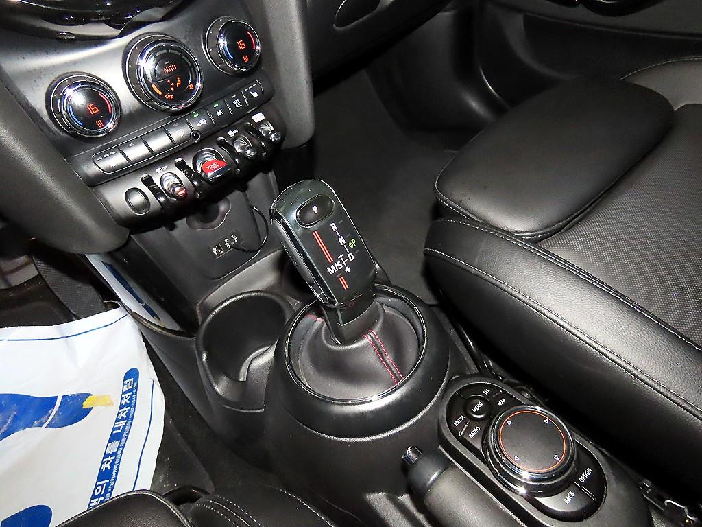 Mini Cooper - Vista 12