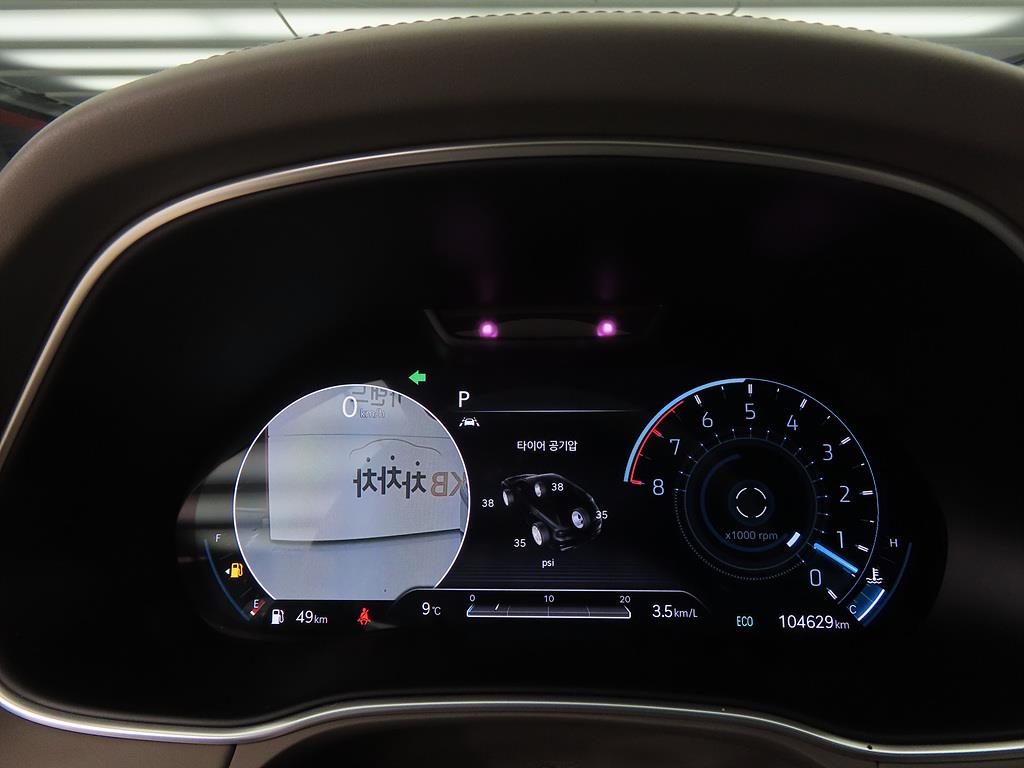 Genesis GV80 2020 Gris - Importación desde Corea - HF Imports Iquique - Foto 13