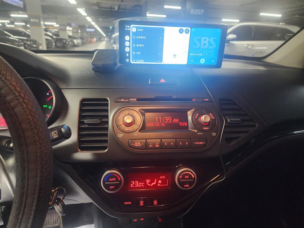 KIA Morning 2016 the color of pearl - Importación desde Corea - HF Imports Iquique - Foto 17