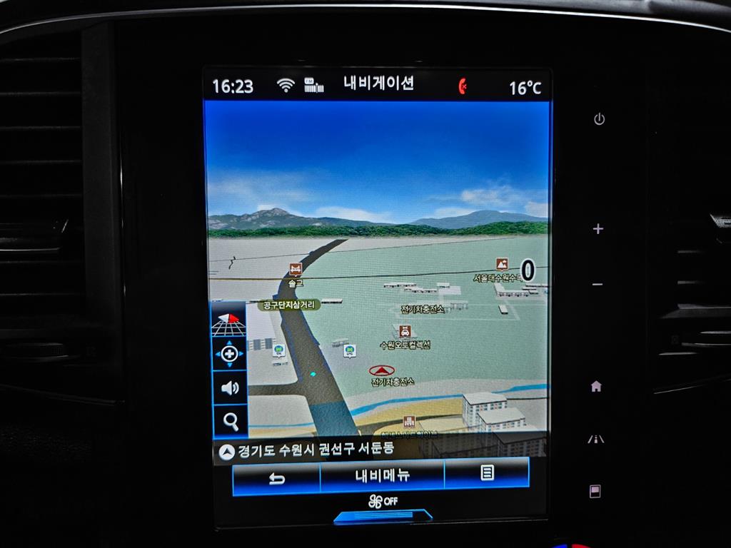 SAMSUNG QM6 - Vista 11