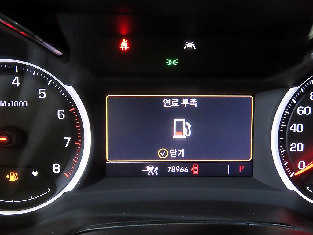 Chevrolet Trail Blazer - Vista 9