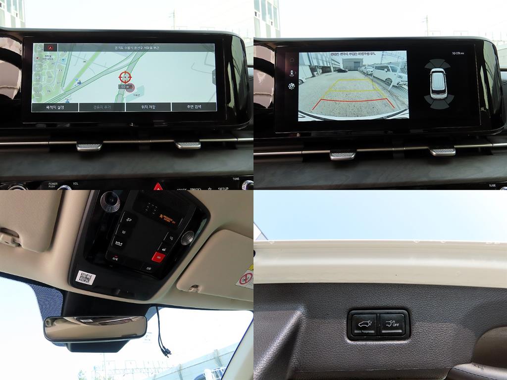 KIA Carnival 2023 Blanco - Importación desde Corea - HF Imports Iquique - Foto 18