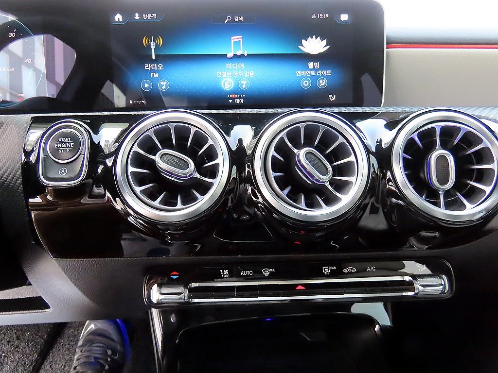 Mercedes Benz A Class - Vista 12