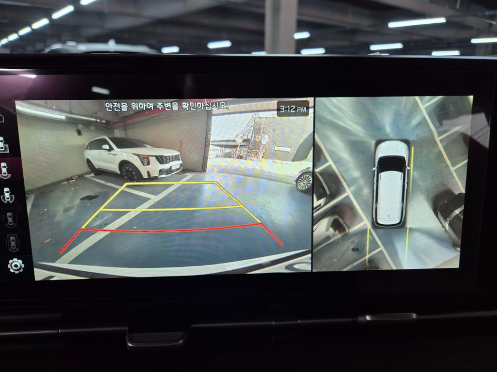 KIA Carnival - Vista 9