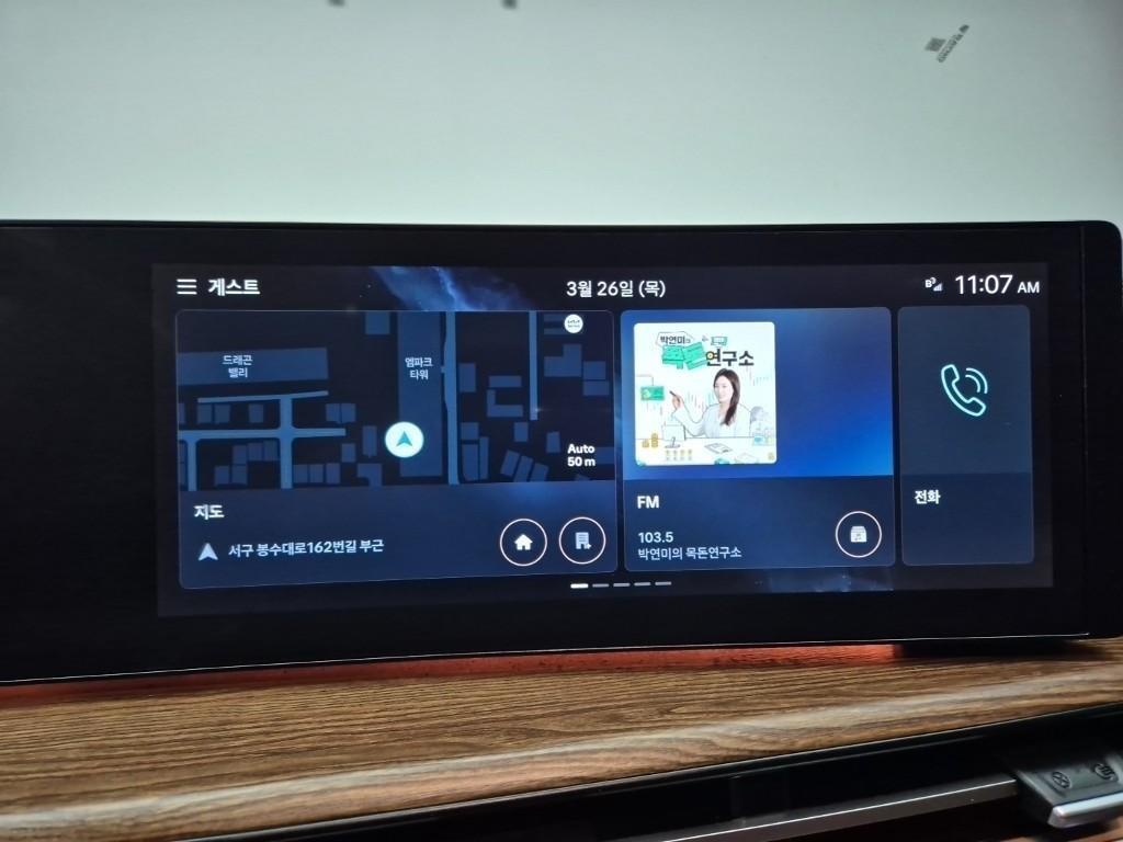 HYUNDAI Santa Fe 2024 Gris - Importación desde Corea - HF Imports Iquique - Foto 13