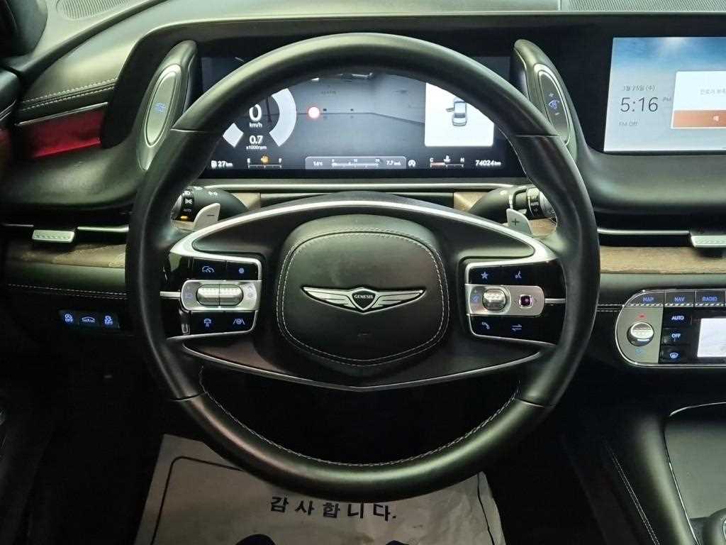 Genesis G90 - Vista 9