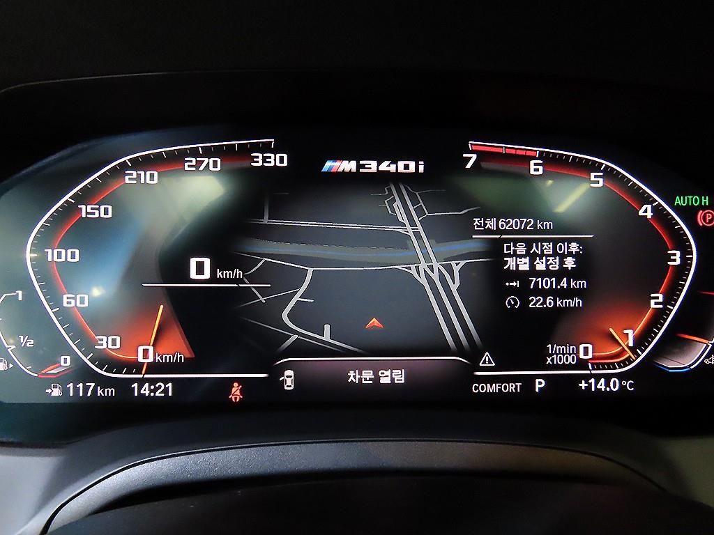 BMW 3 series - Vista 9