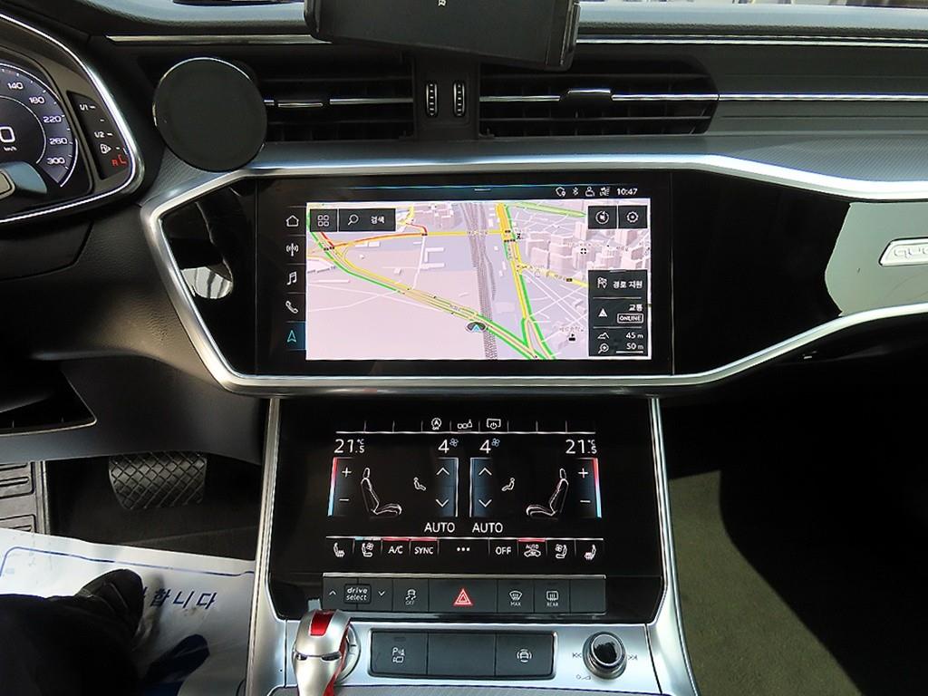 Audi A6 2020 Gris - Importación desde Corea - HF Imports Iquique - Foto 13