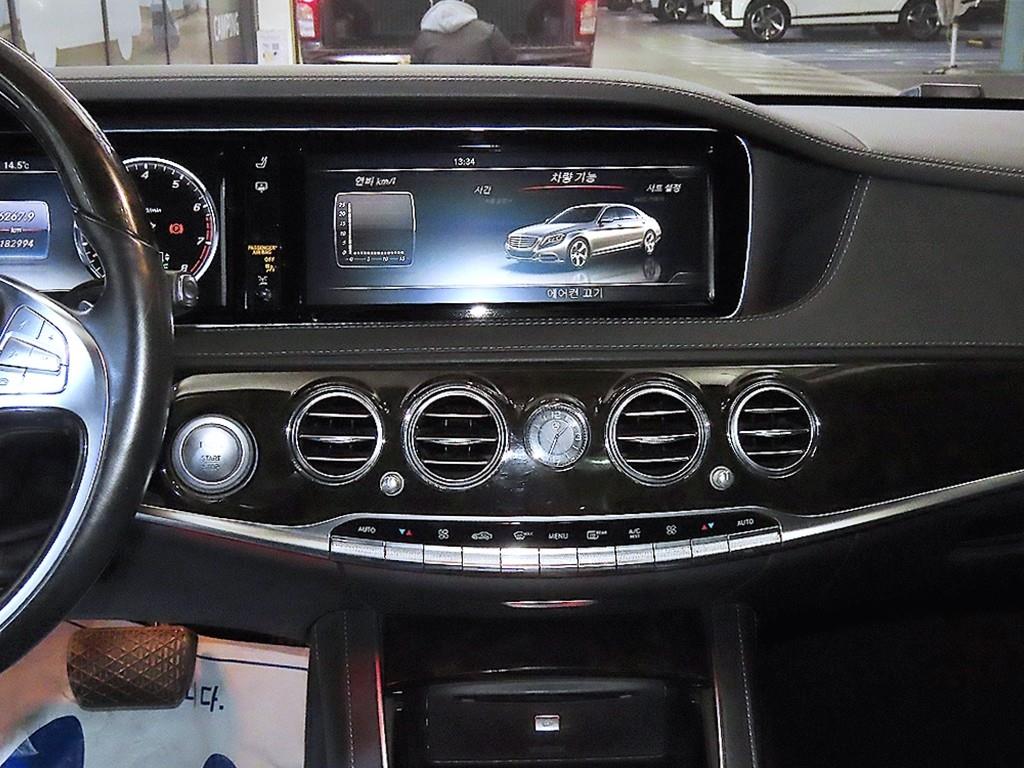 Mercedes Benz S Class - Vista 11