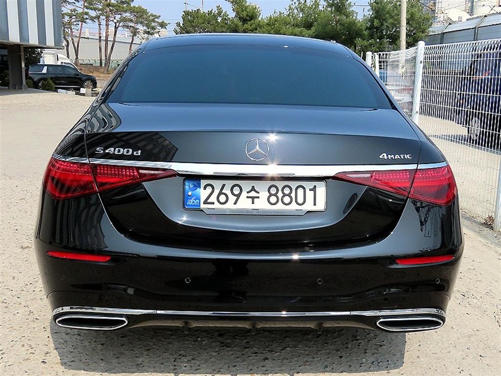 Mercedes Benz S Class - Vista 4