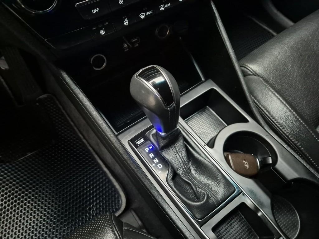 HYUNDAI Tucson 2016 Plateado - Importación desde Corea - HF Imports Iquique - Foto 19