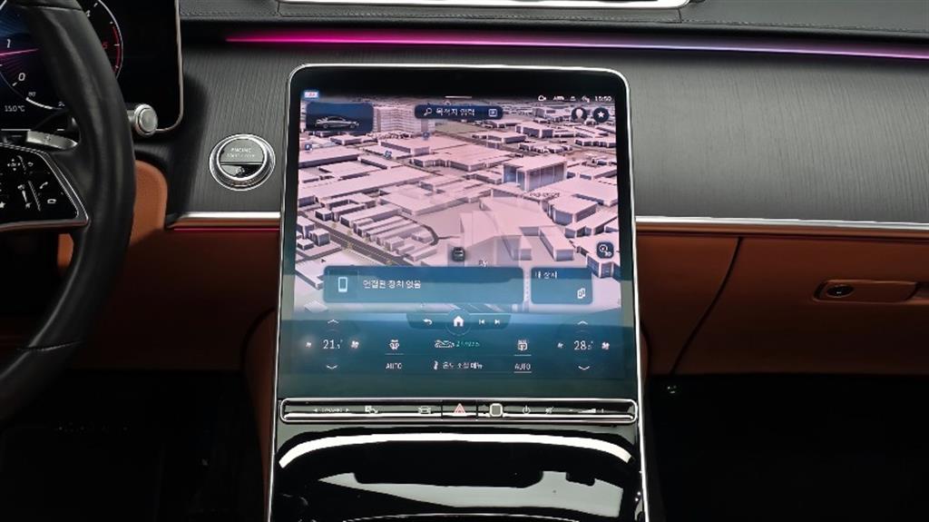 Mercedes Benz S Class 2022 Negro - Importación desde Corea - HF Imports Iquique - Foto 14