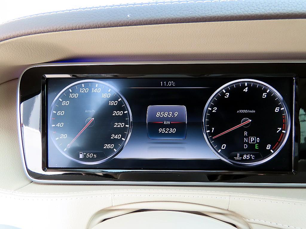 Mercedes Benz S Class - Vista 9