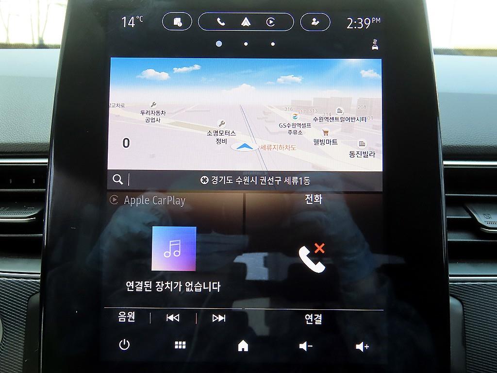 SAMSUNG XM3 2023 Blanco - Importación desde Corea - HF Imports Iquique - Foto 14