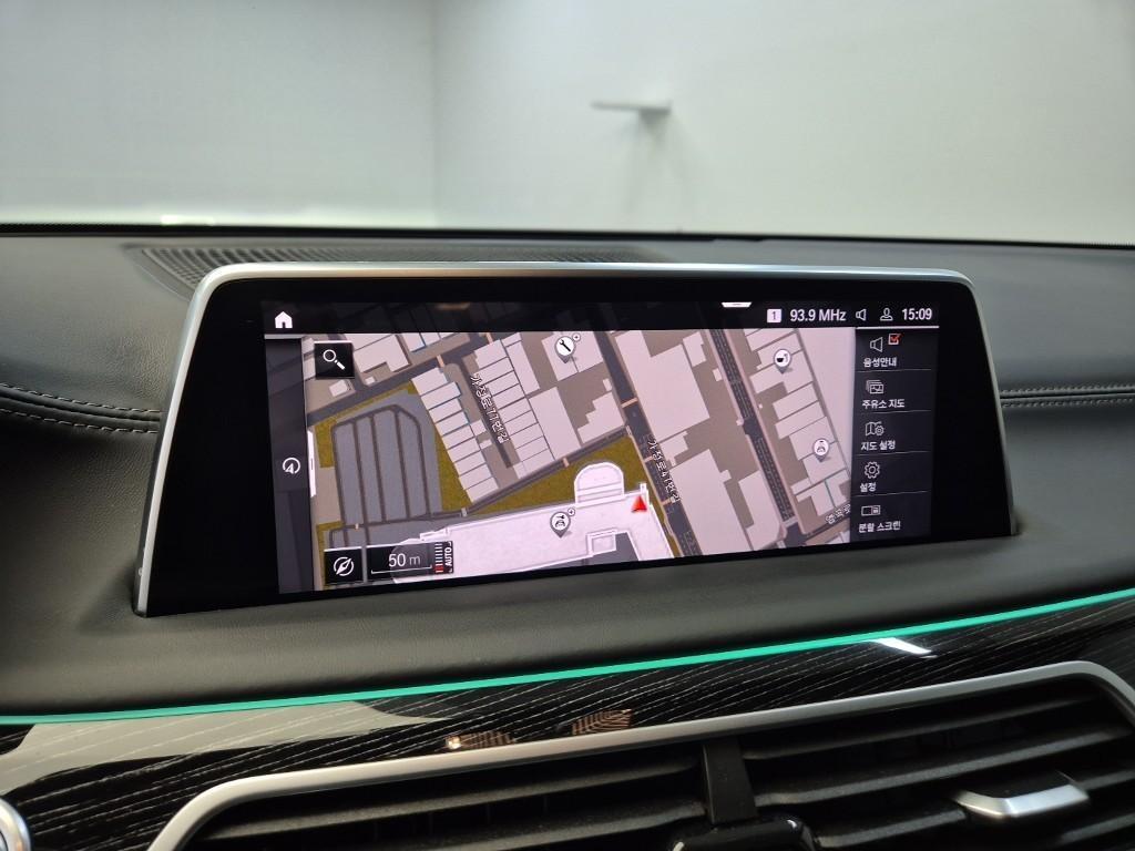 BMW 7 Series 2020 Gris - Importación desde Corea - HF Imports Iquique - Foto 14