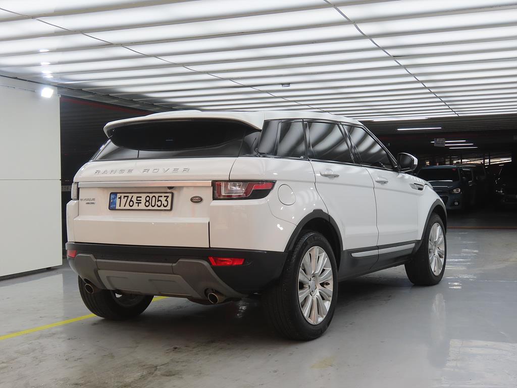 Land Rover Range Rover Bike - Vista 4