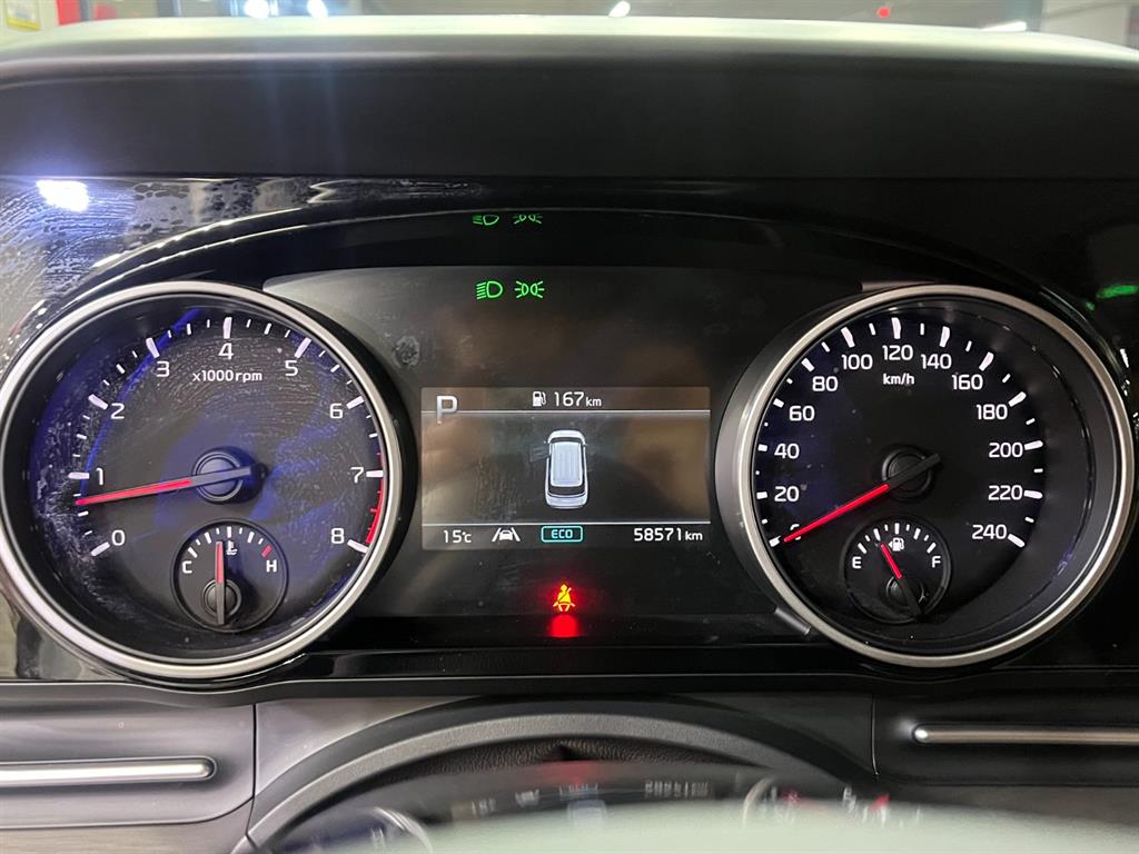 KIA Carnival 2023 Blanco - Importación desde Corea - HF Imports Iquique - Foto 15