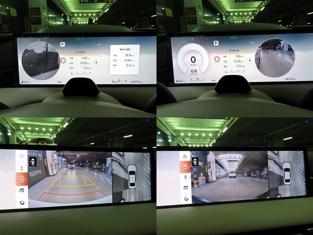 Genesis G80 2025 - Importación desde Corea - HF Imports Iquique - Foto 17