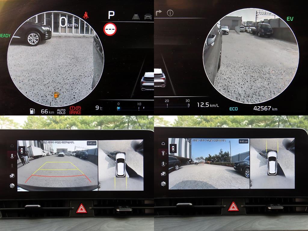 KIA Sportage 2023 Gris - Importación desde Corea - HF Imports Iquique - Foto 17