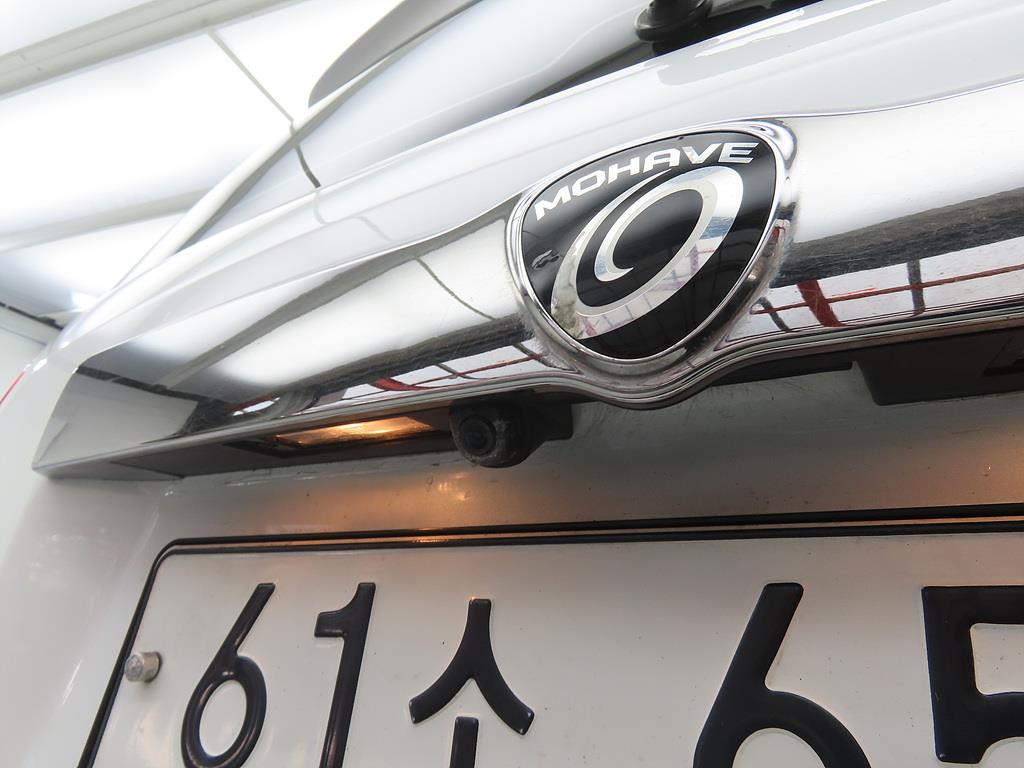 KIA Mohave 2017 Blanco - Importación desde Corea - HF Imports Iquique - Foto 15