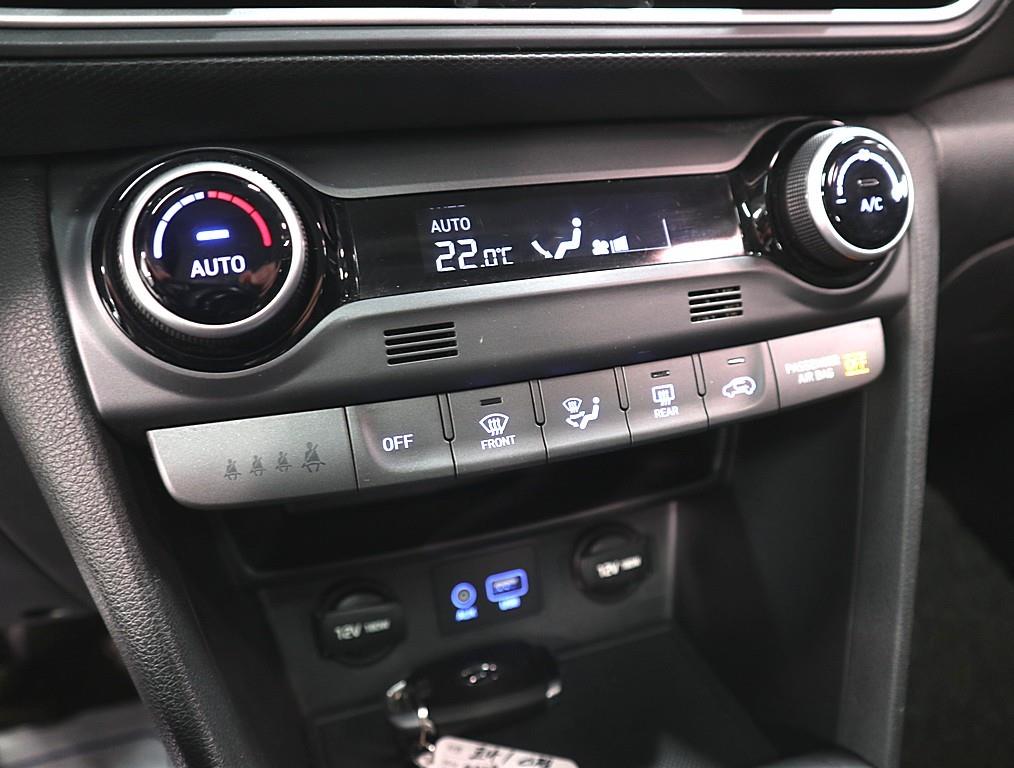 HYUNDAI Kona - Vista 12