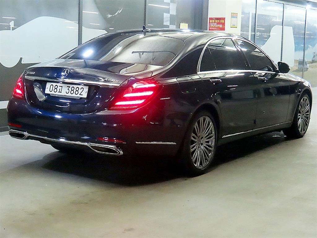 Mercedes Benz S Class - Vista 4