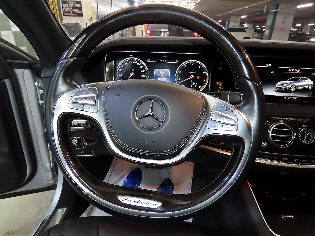 Mercedes Benz S Class - Vista 8