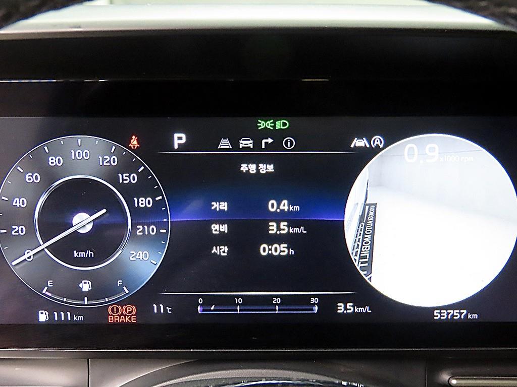 KIA Carnival - Vista 8