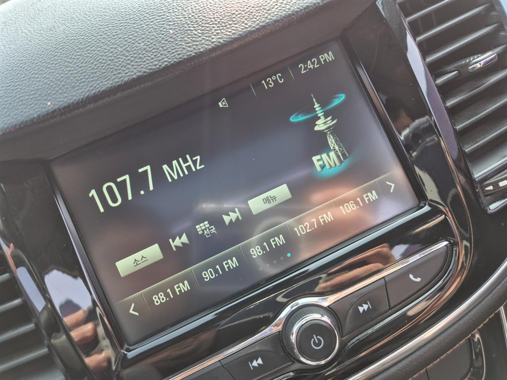 Chevrolet Trax 2017 Blanco - Importación desde Corea - HF Imports Iquique - Foto 14