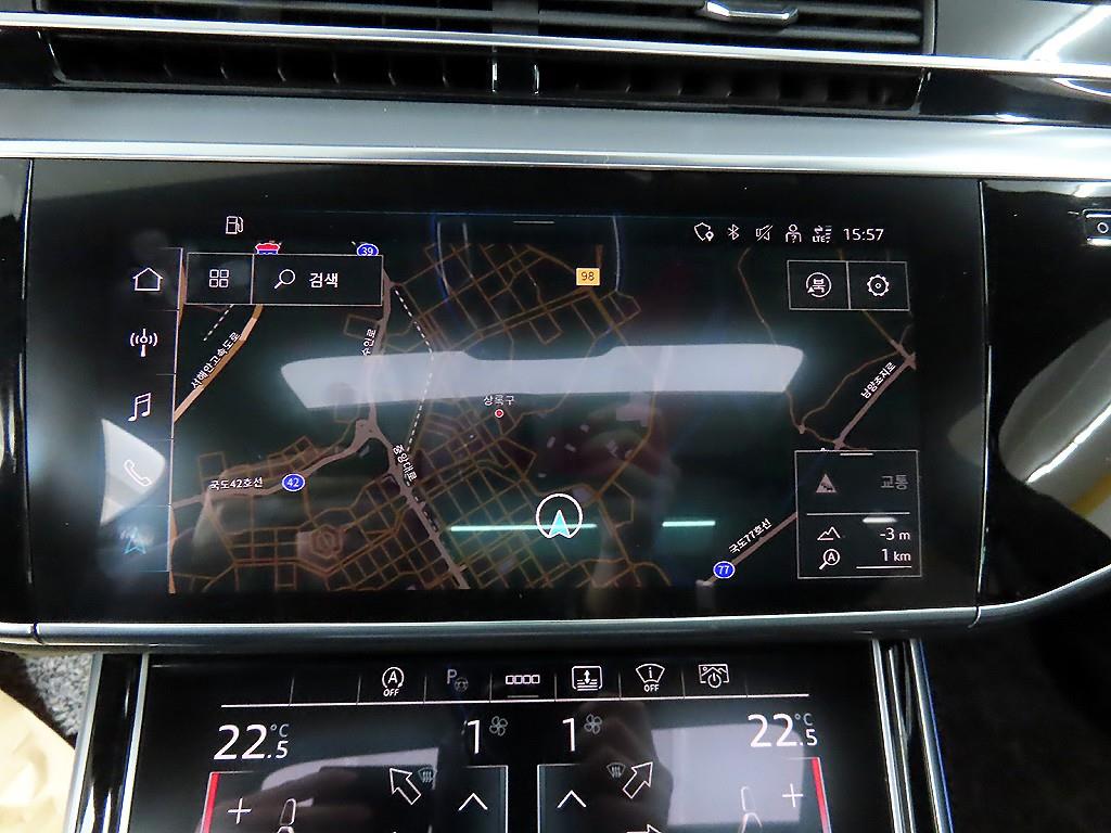 Audi A8 2021 - Importación desde Corea - HF Imports Iquique - Foto 15