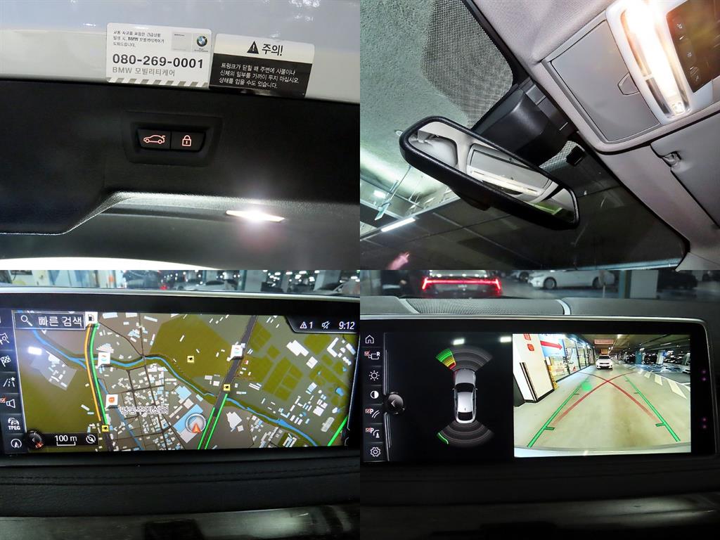 BMW X6 2017 - Importación desde Corea - HF Imports Iquique - Foto 18