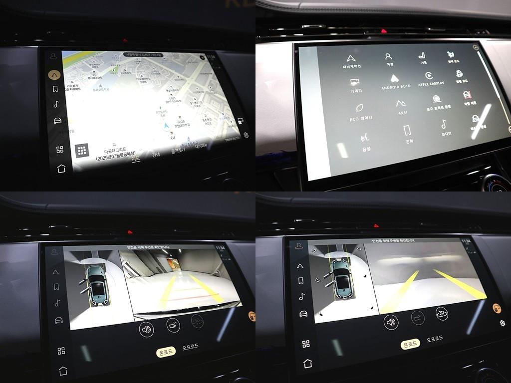 Land Rover Range Rover Sports 2023 Gris - Importación desde Corea - HF Imports Iquique - Foto 19