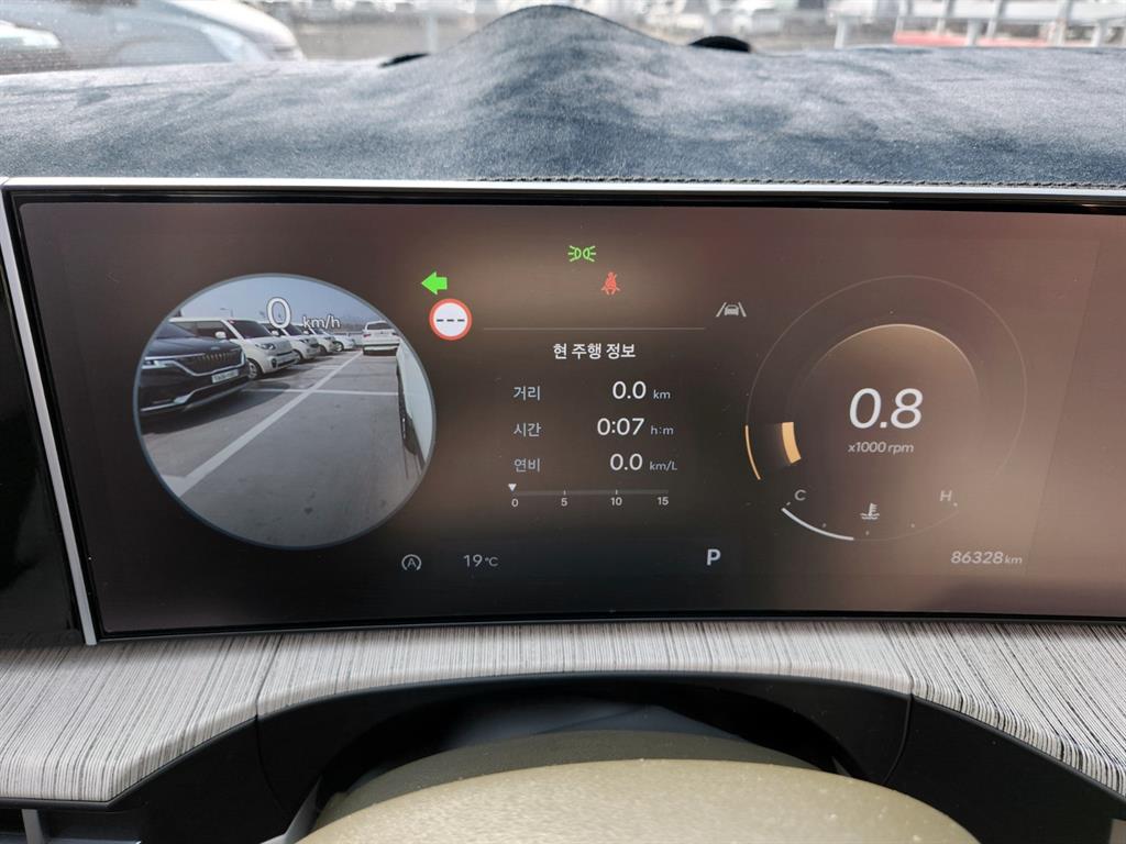 HYUNDAI Santa Fe 2024 Blanco - Importación desde Corea - HF Imports Iquique - Foto 14