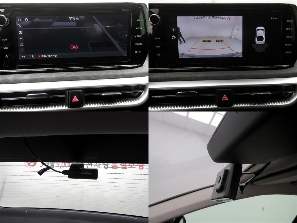 KIA K5 2020 - Importación desde Corea - HF Imports Iquique - Foto 17