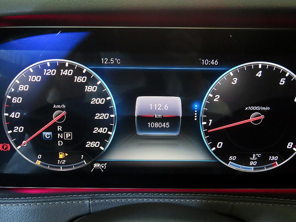 Mercedes Benz S Class - Vista 9