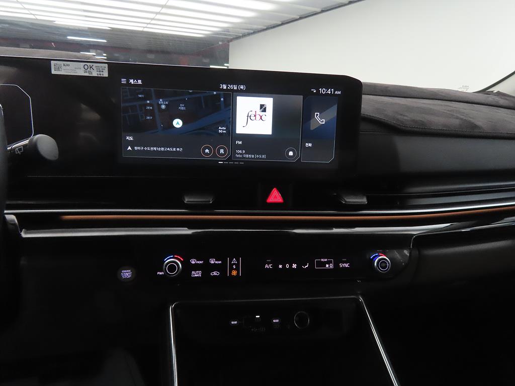 KIA Carnival - Vista 11