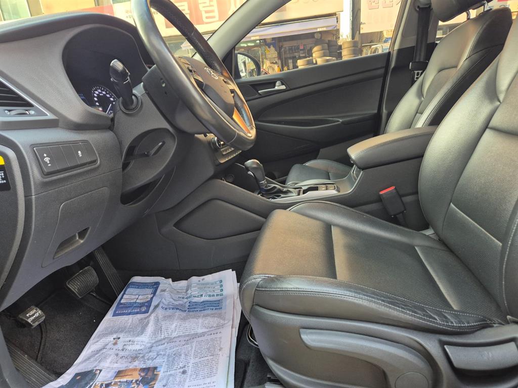 HYUNDAI Tucson 2016 Gris - Importación desde Corea - HF Imports Iquique - Foto 14