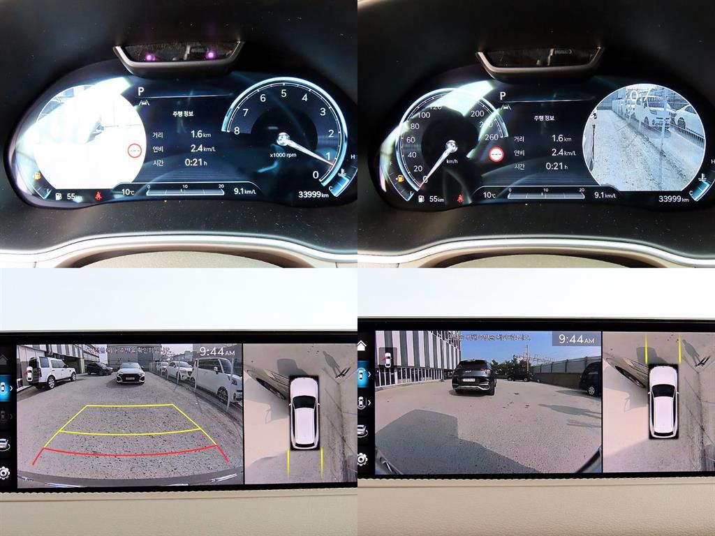 Genesis GV80 2023 Plateado - Importación desde Corea - HF Imports Iquique - Foto 17