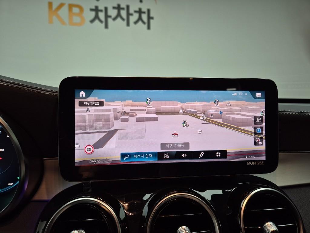 Mercedes Benz GLC Class 2021 Negro - Importación desde Corea - HF Imports Iquique - Foto 16