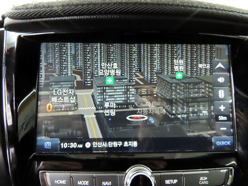 Ssangyong Rexton 2021 Rojo - Importación desde Corea - HF Imports Iquique - Foto 14