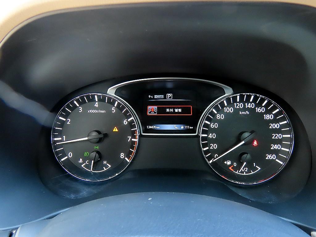 Nissan Pathfinder - Vista 9