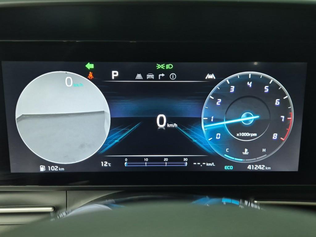 KIA Carnival - Vista 7