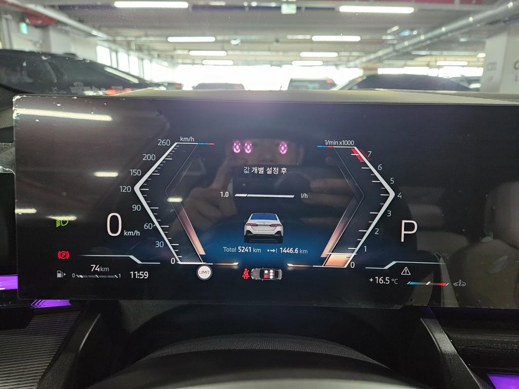 BMW 5 Series - Vista 8