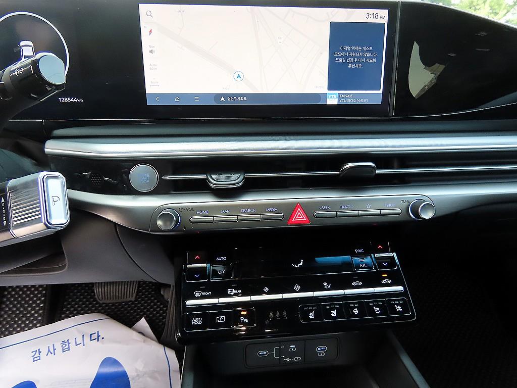 HYUNDAI Grandeur 2024 - Importación desde Corea - HF Imports Iquique - Foto 14