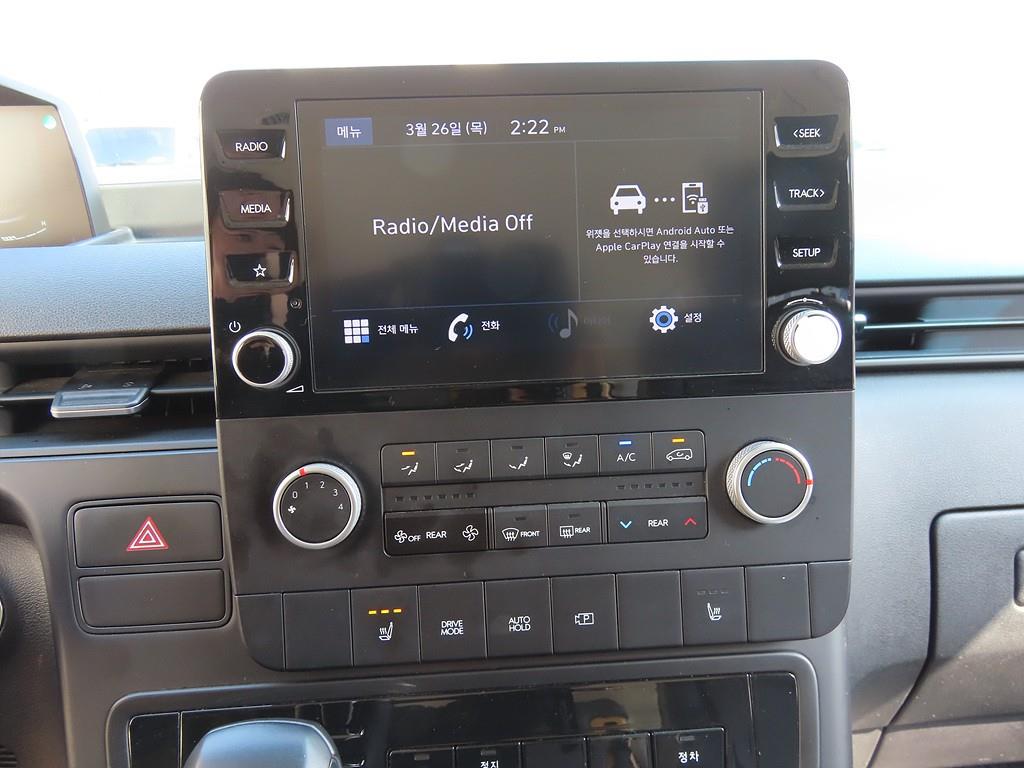 HYUNDAI Staria 2022 Amarillo - Importación desde Corea - HF Imports Iquique - Foto 14