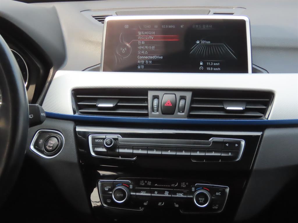 BMW X1 2017 Blanco - Importación desde Corea - HF Imports Iquique - Foto 9