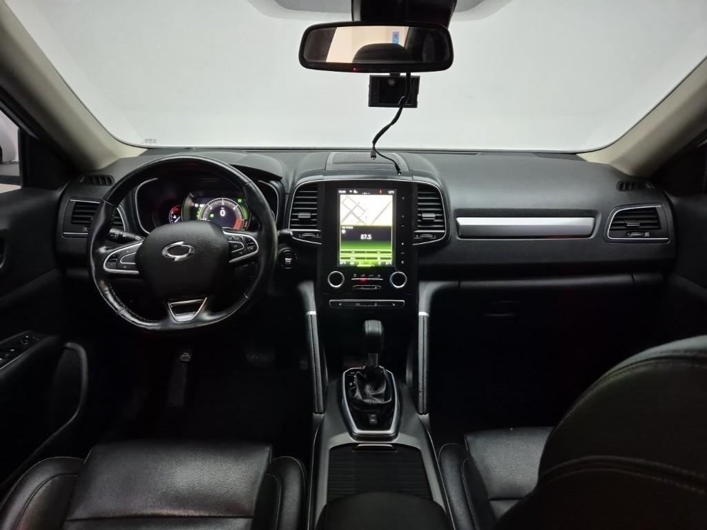 SAMSUNG QM6 2017 Blanco - Importación desde Corea - HF Imports Iquique - Foto 19