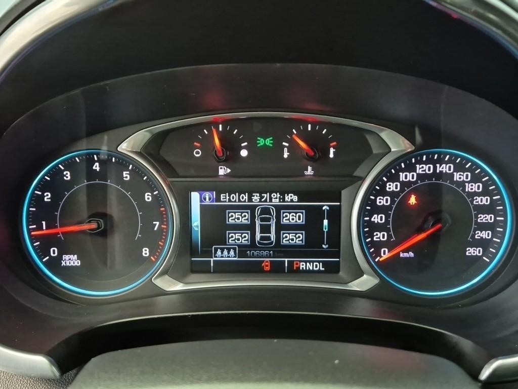 Chevrolet Malibu - Vista 6